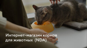 Наши работы - Управление несколькими сайтами в единой CMS Bitrix