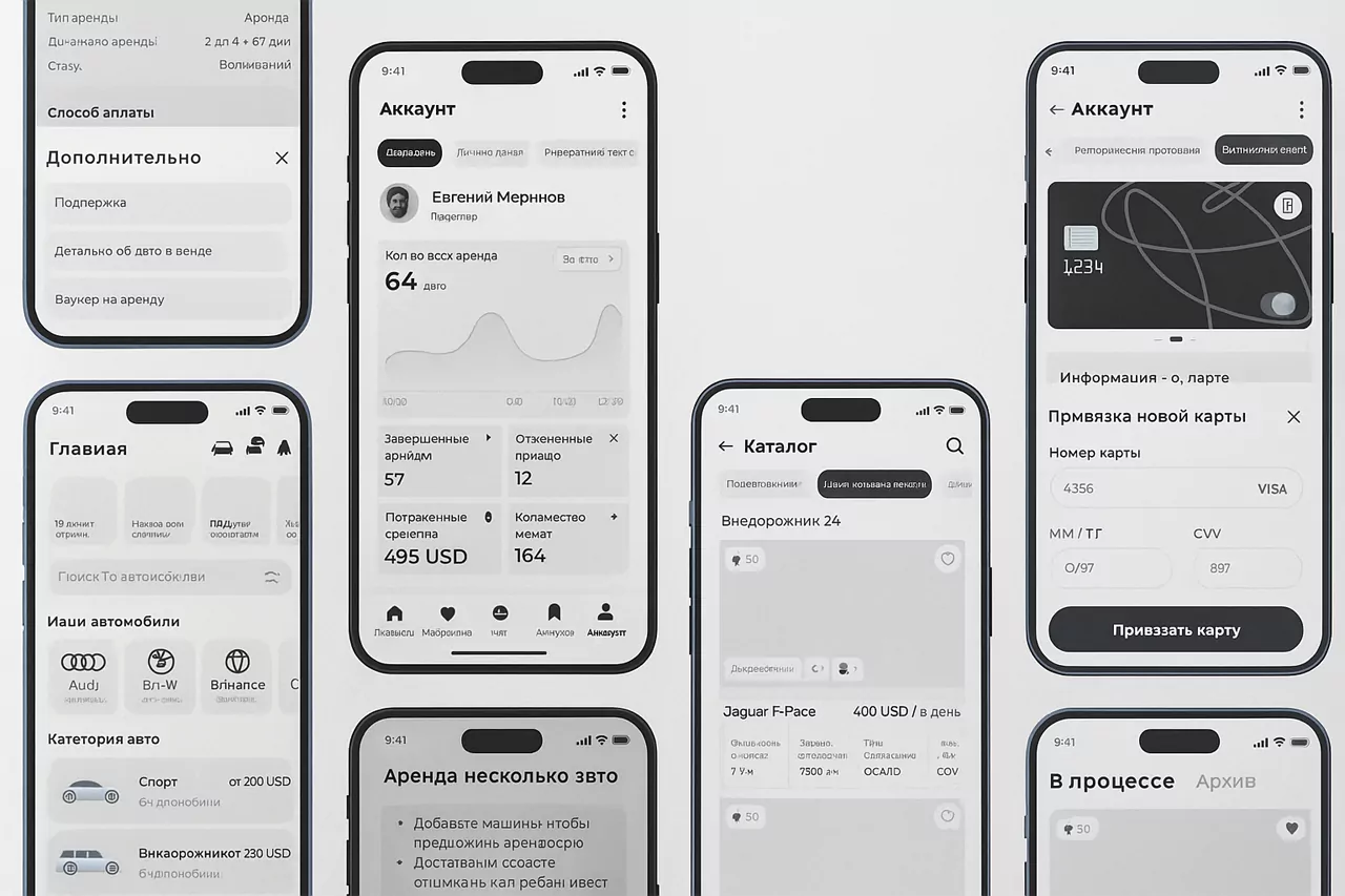 Как мы делаем дизайн в Пиробайте
