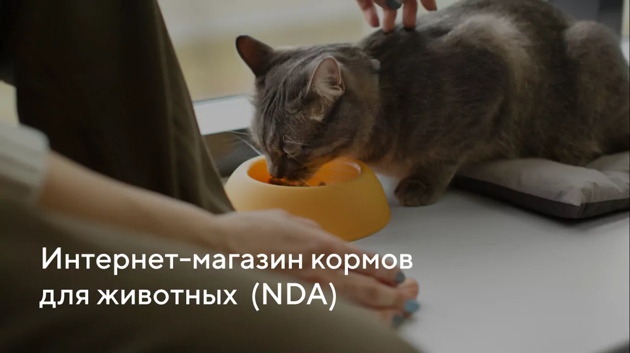 Наши работы - Управление несколькими сайтами в единой CMS Bitrix